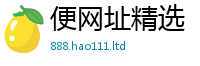 2025新奥天天开好彩新奥彩免费版与77777788888王中王正版